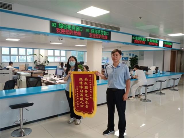 18173410791502882_33.jpg 18173410791502882_33.jpg