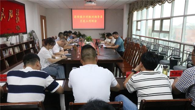 09230405672384413_33.jpg 09230405672384413_33.jpg