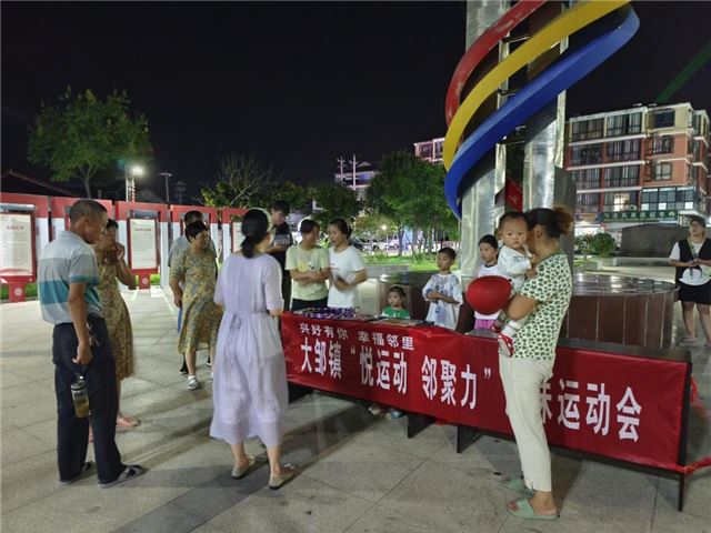 11022185252268205_33.jpg 11022185252268205_33.jpg