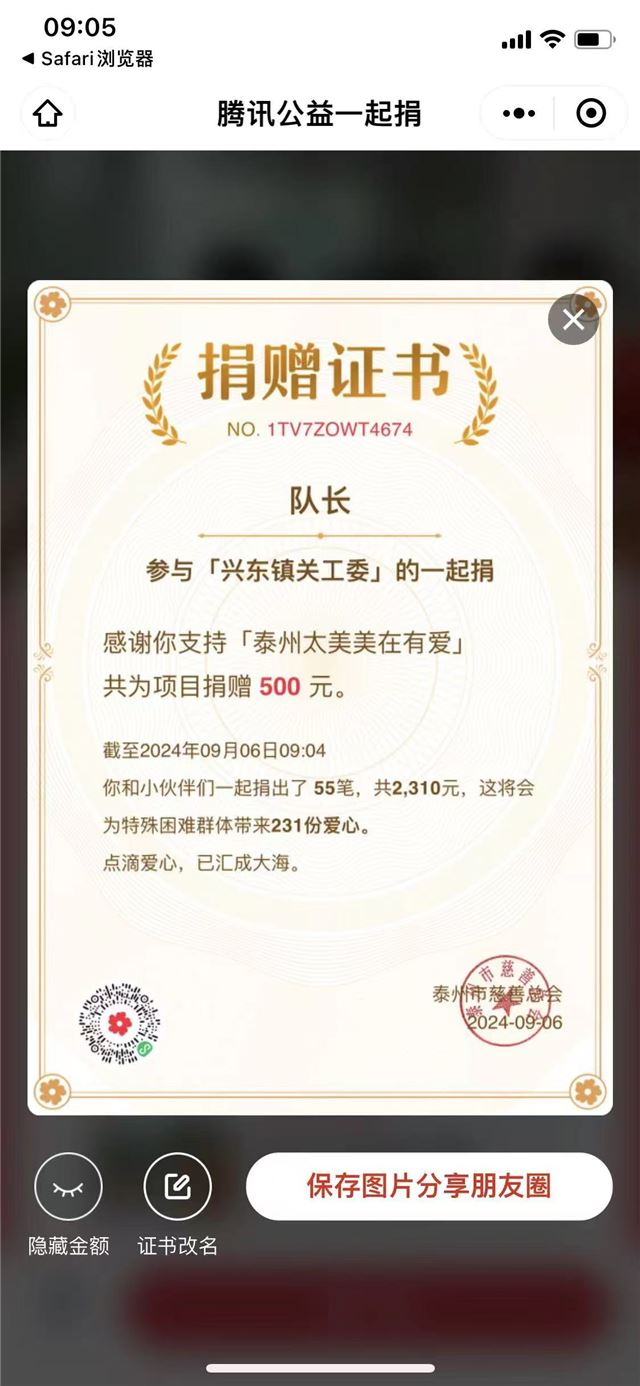 09351219384809965_33.jpg 09351219384809965_33.jpg