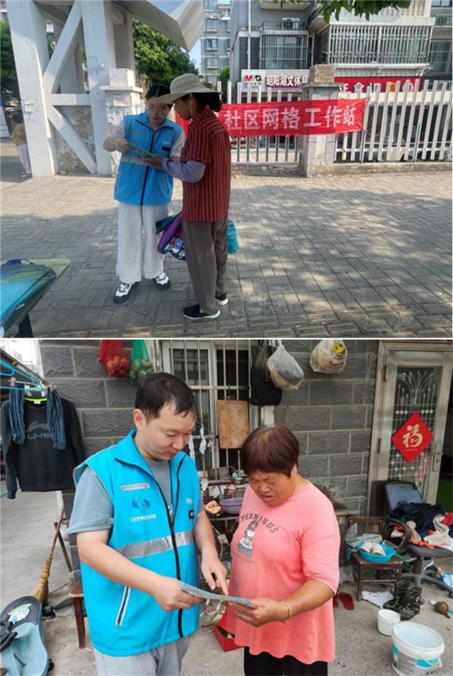 16342437974067208_33.jpg 16342437974067208_33.jpg