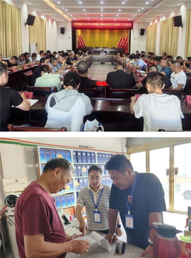 18305730492600635_33.jpg 18305730492600635_33.jpg