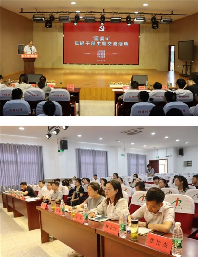 18340714052126054_33.jpg 18340714052126054_33.jpg