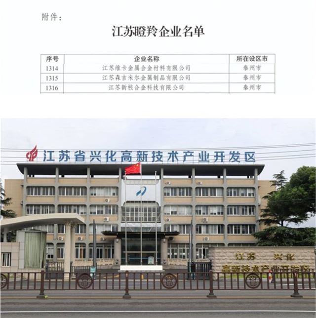 11340094704261292_33.jpg 11340094704261292_33.jpg