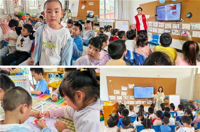 11161502636240570_33.jpg 11161502636240570_33.jpg