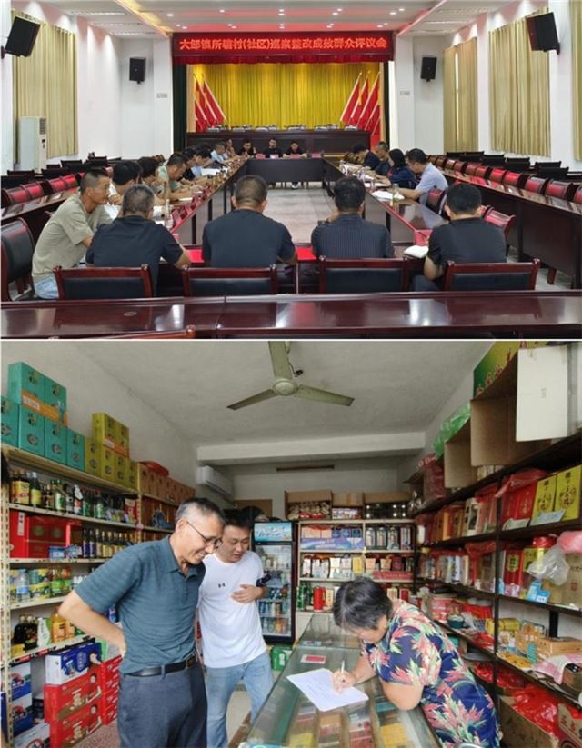 11255853876168479_33.jpg 11255853876168479_33.jpg