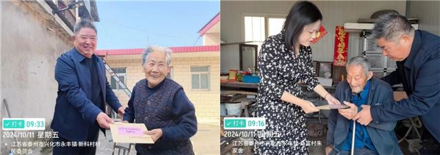 10272421746291775_33.jpg 10272421746291775_33.jpg