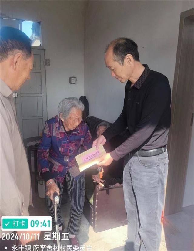 10274368675307356_33.jpg 10274368675307356_33.jpg