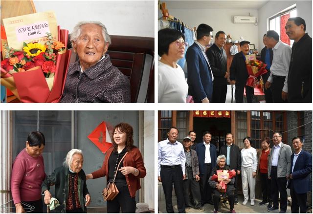 09465597376064751_33.jpg 09465597376064751_33.jpg