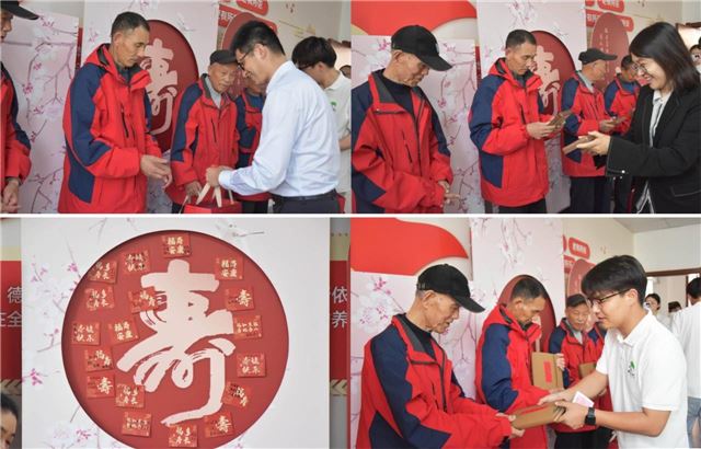 16015025619960438_33.jpg 16015025619960438_33.jpg