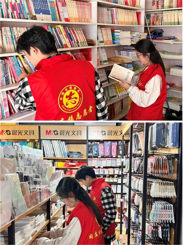 16083008658726439_33.jpg 16083008658726439_33.jpg