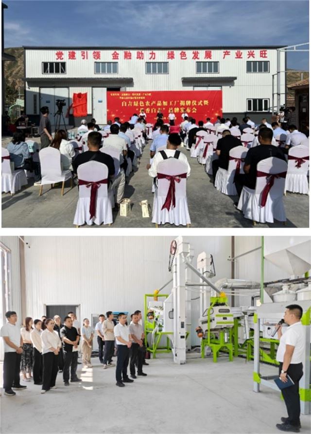 20455746134268690_33.jpg 20455746134268690_33.jpg