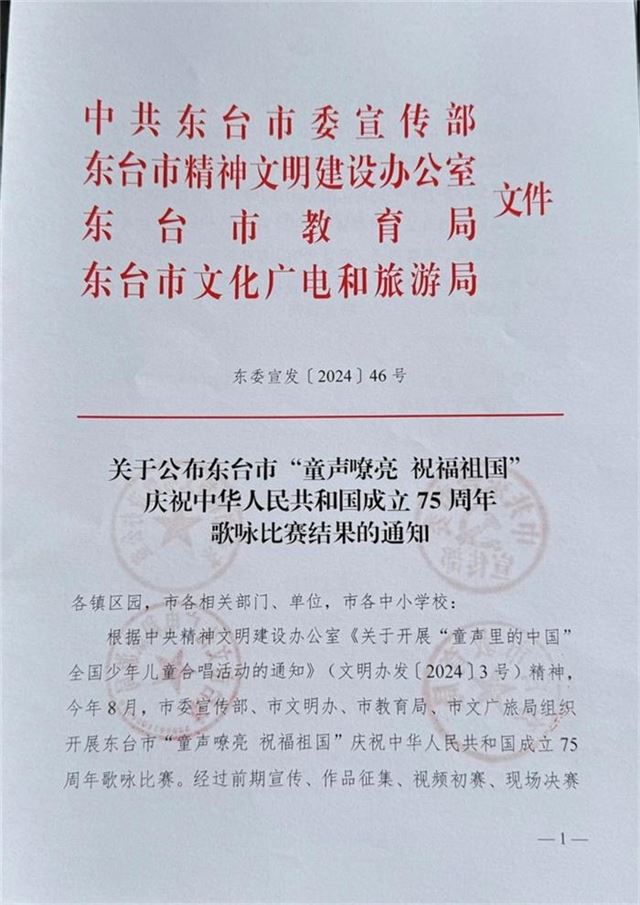 0936051680232192_33.jpg 0936051680232192_33.jpg