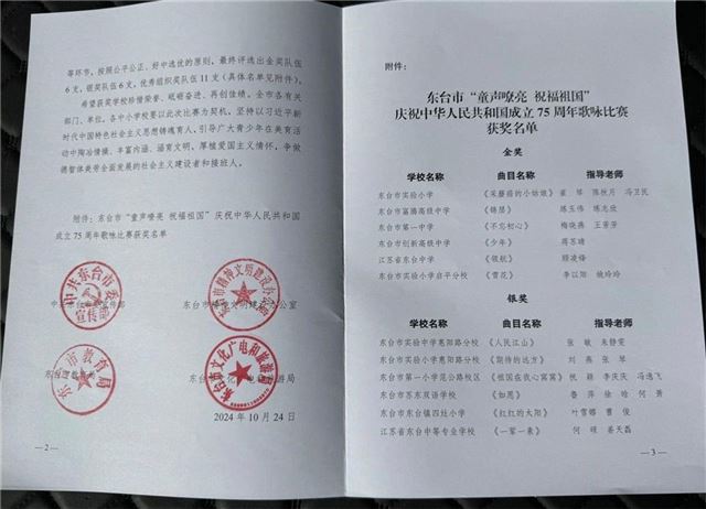 09370981151179536_33.jpg 09370981151179536_33.jpg