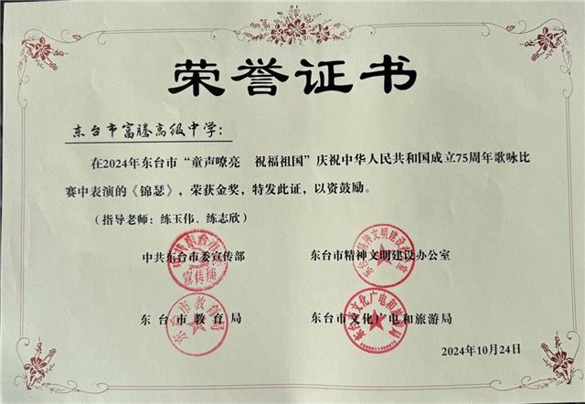 09374262549373627_33.jpg 09374262549373627_33.jpg