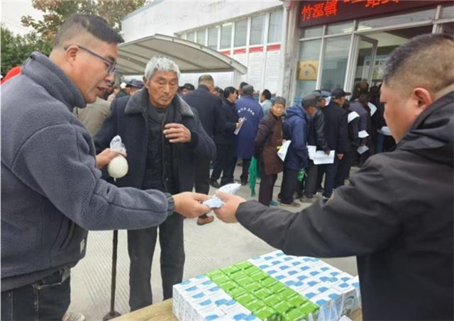 11103029167924703_33.jpg 11103029167924703_33.jpg