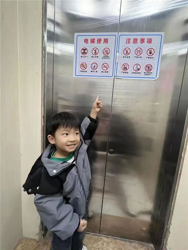 09524498753005616_33.jpeg 09524498753005616_33.jpeg