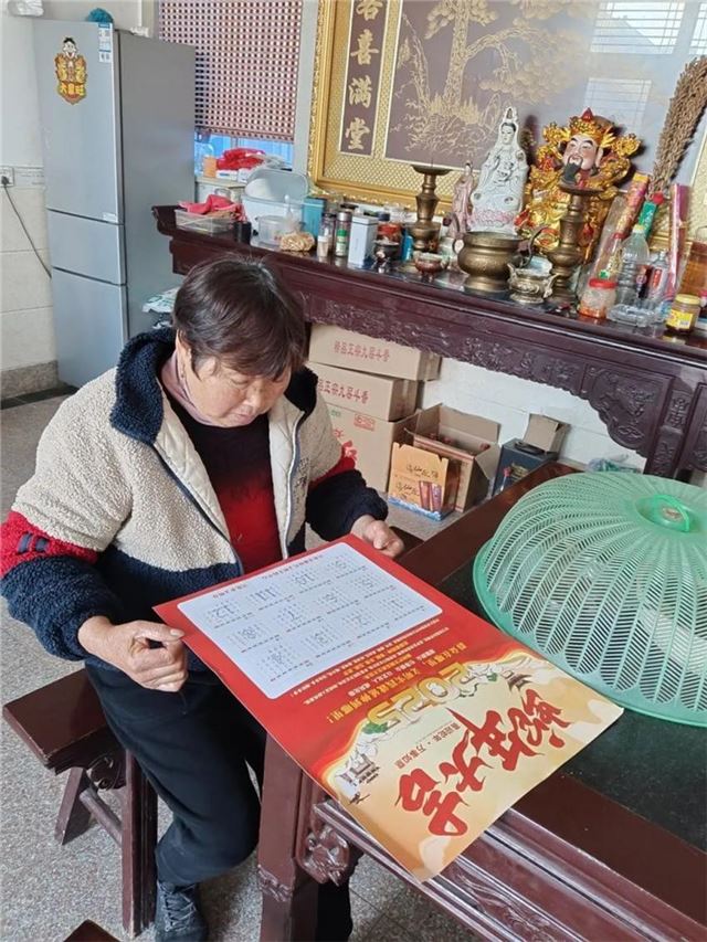 14453988003215968_33.jpg 14453988003215968_33.jpg