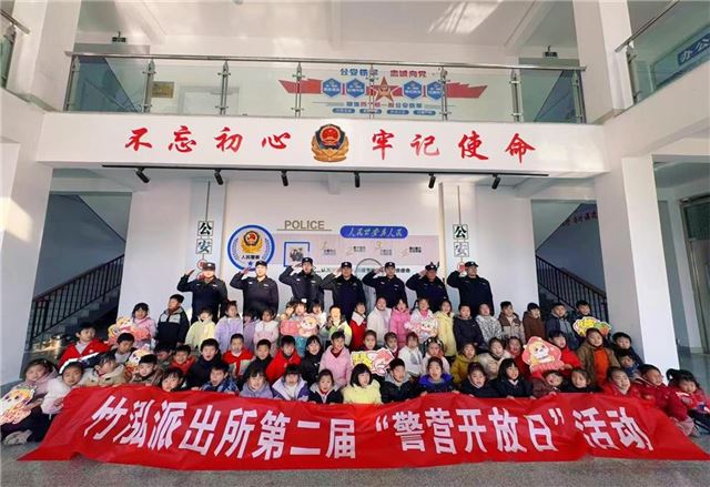 14251896871834829_33.jpg 14251896871834829_33.jpg