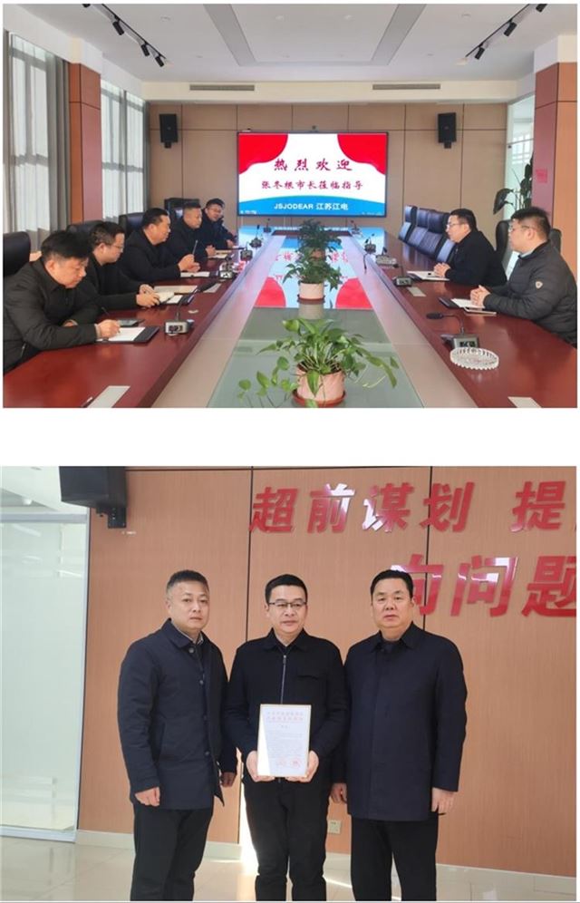 09360212276936972_33.jpg 09360212276936972_33.jpg