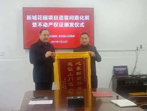 20440465509080857_33.jpg 20440465509080857_33.jpg