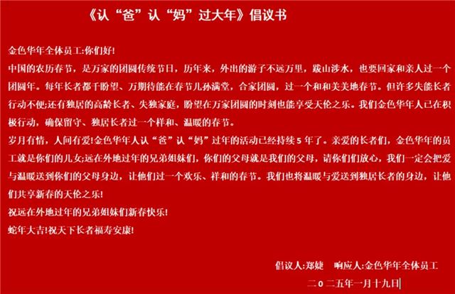 15222552967645426_33.jpg 15222552967645426_33.jpg