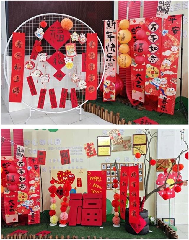 17180884731574397_33.jpg 17180884731574397_33.jpg