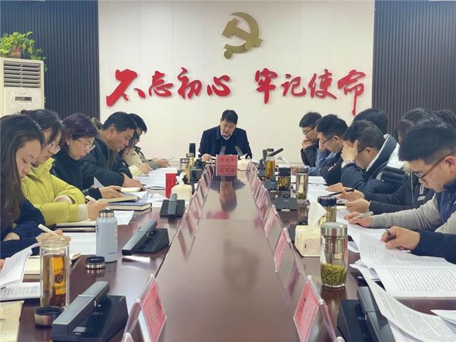 林湖乡召开党委理论学习中心组集中学习（扩