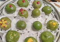 青团入口 清明寄情