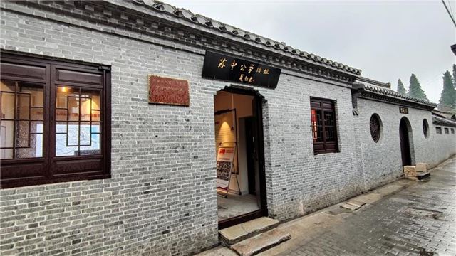 苏中公学旧址：见证新四军发展和巩固  抗
