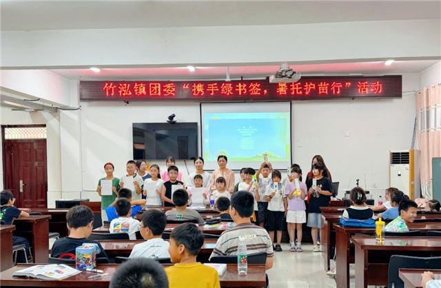 兴化竹泓：安全“暑”于我 暑托护苗行