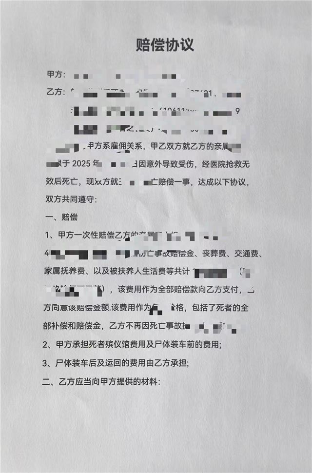 1459383272619436_33.jpg 1459383272619436_33.jpg